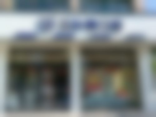 兴化三叶草口腔门诊部医生团队