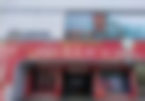 天门刘记牙科的患者口碑