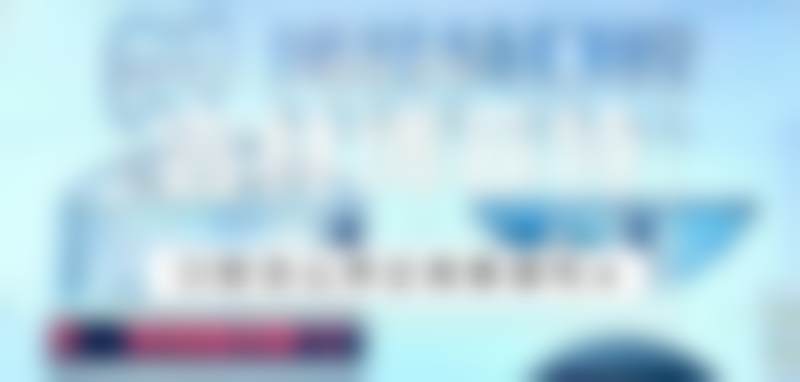 吉林市博菲特口腔门诊部