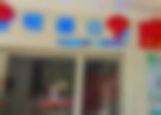 桂林明德口腔诊所的价格收费