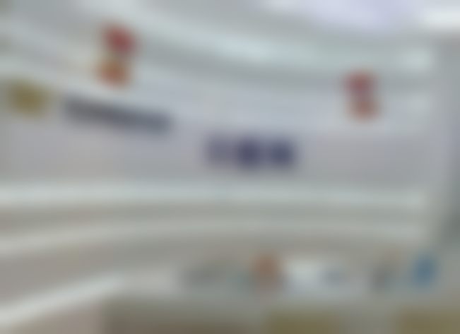 深圳鹏程医院口腔科医院概况