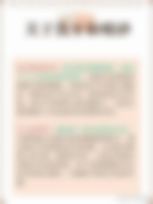 江苏无锡观复美口腔患者口碑