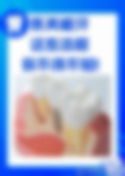 湖南岳阳临湘田孟口腔的基本信息