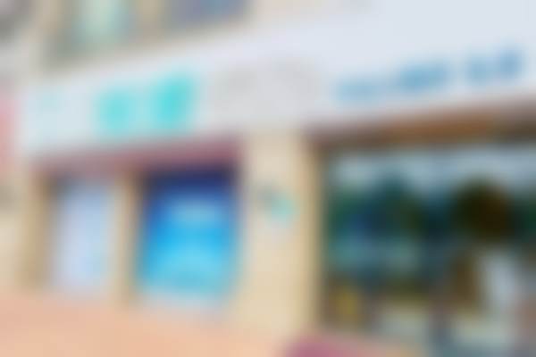 惠州三贝口腔门诊部