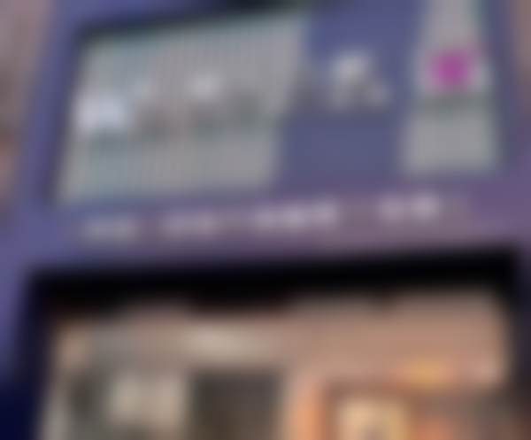 青岛维乐口腔(CBD店)的医生团队