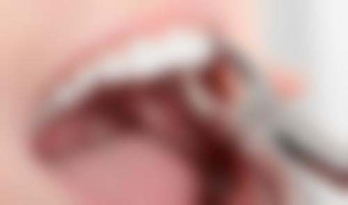 乐檬口腔门诊部的基本信息