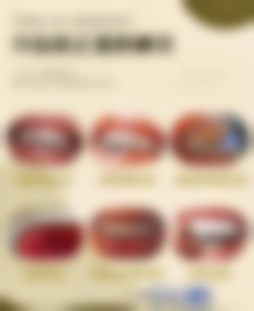 上海嘉玉口腔门诊部患者口碑