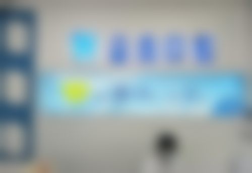 义乌益齿口腔门诊部价格收费