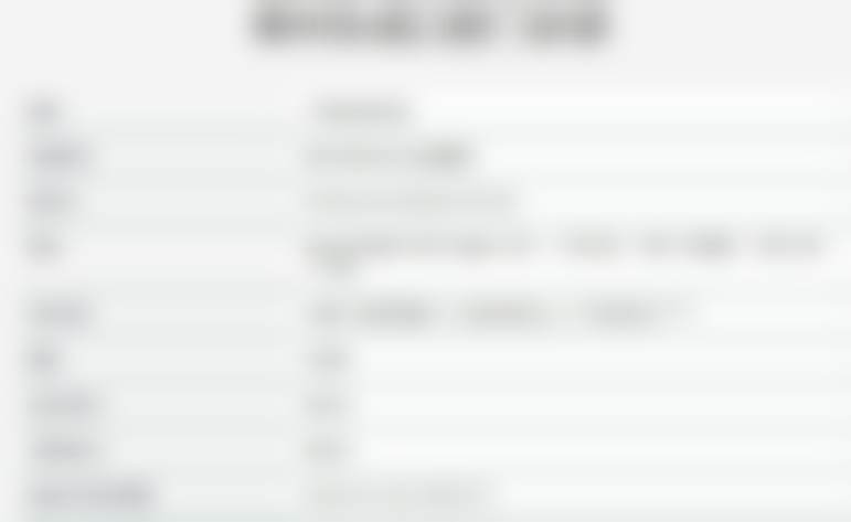 柳州东成口腔门诊部的医院概况