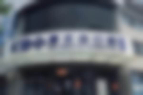 大连甘井子康贝佳口腔医院（山东路店）基本信息