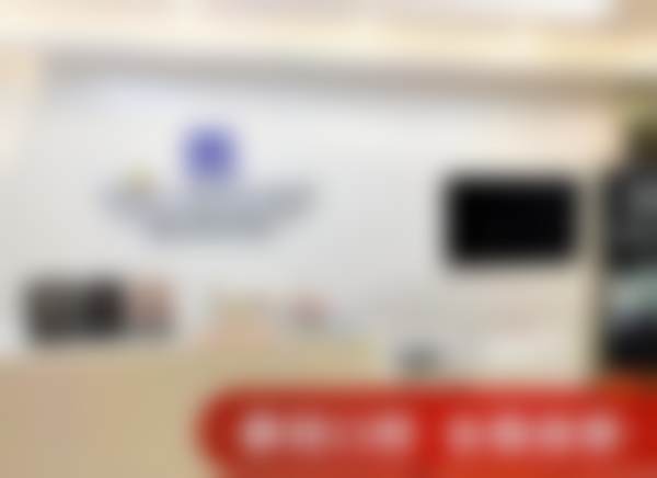 北京爵冠口腔医院(西三旗院)的医生团队