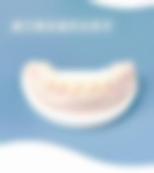 重庆河马口腔(永川中山路店)的技术优势