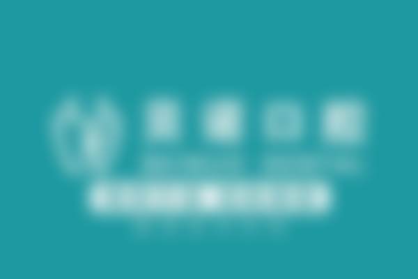 安徽安庆贝诺口腔门诊部技术优势