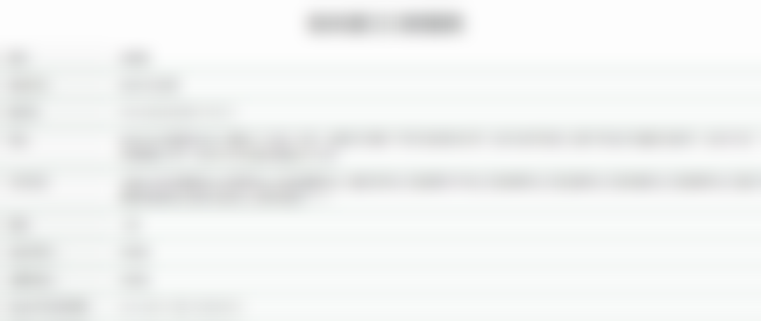 安庆渡江口腔医院的技术优势