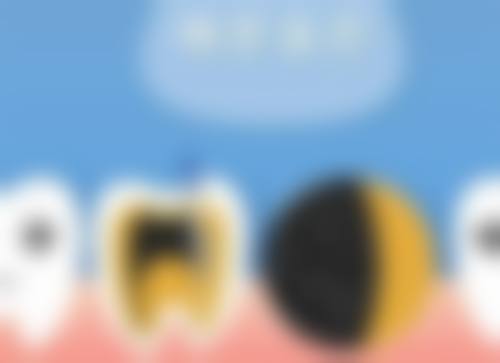 西安莲湖区诚济口腔医院价格收费