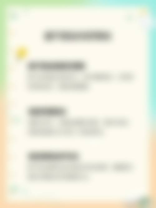 朱雅丽的临床实战与真实实例