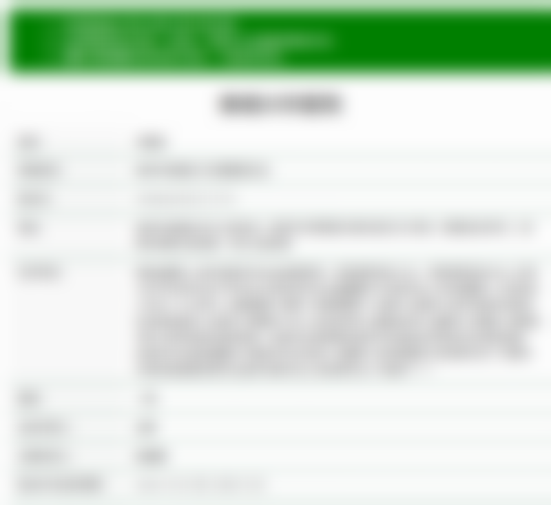 亳州兴华医院口腔科（鼎植共建）患者口碑