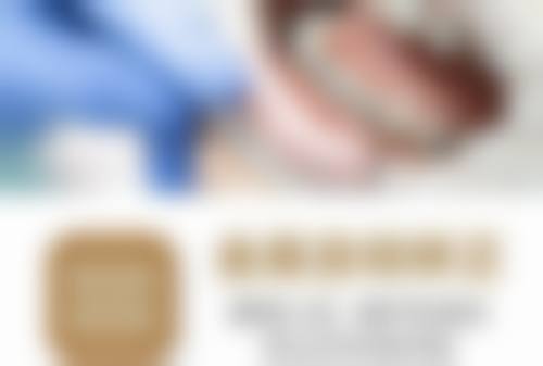 白冰的临床实战与个性化诊疗思路