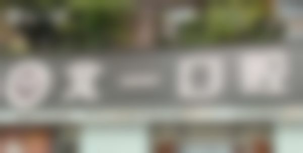 安源北一口腔凤凰天成门诊部的正规资质