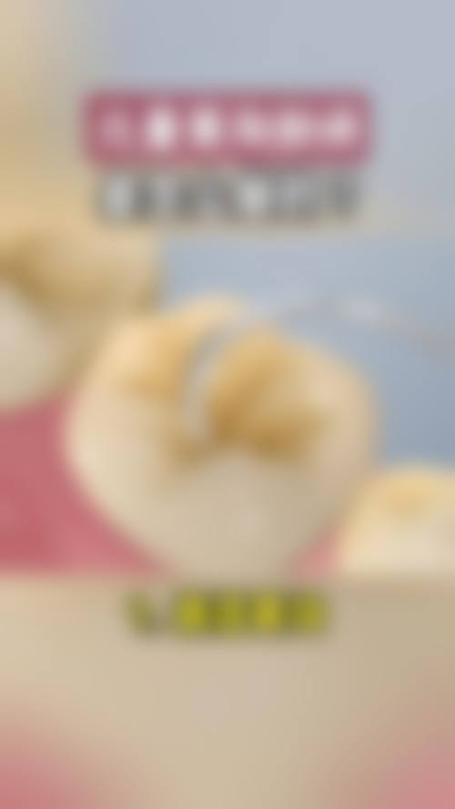 咸宁皓雅口腔门诊部医院概况