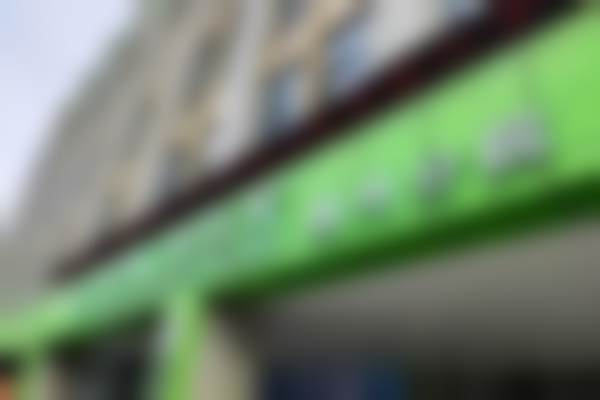 谭丹的诊疗标准与服务细节