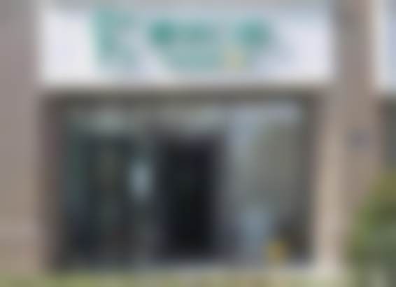 杭州康华口腔万家星城口腔门诊部基本信息