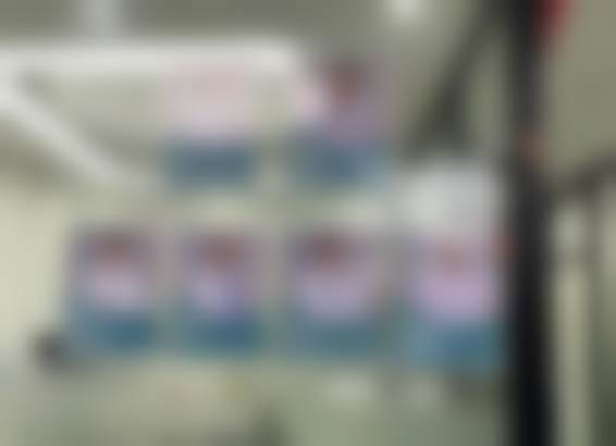 杭州康华口腔万家星城口腔门诊部概况