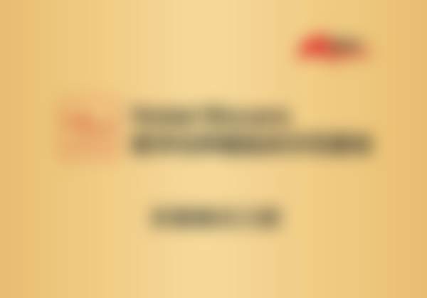 无锡维乐口腔门诊部(滨湖门诊)坐诊时间