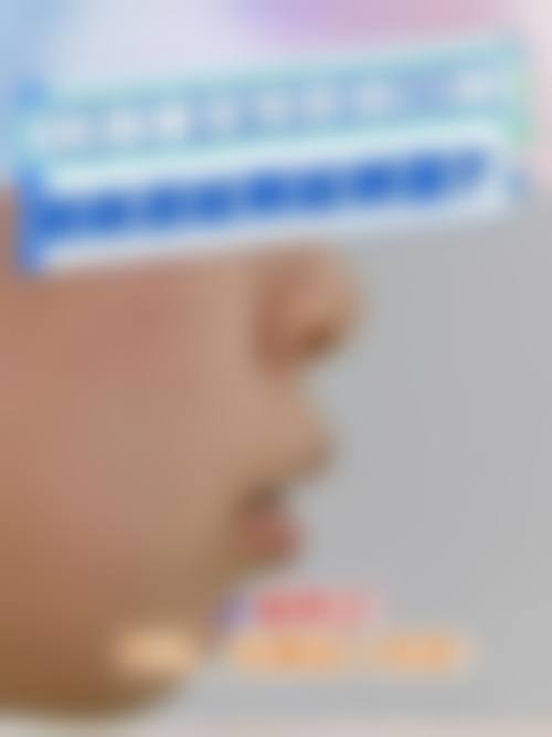 罗柏柯的价格与就诊指引