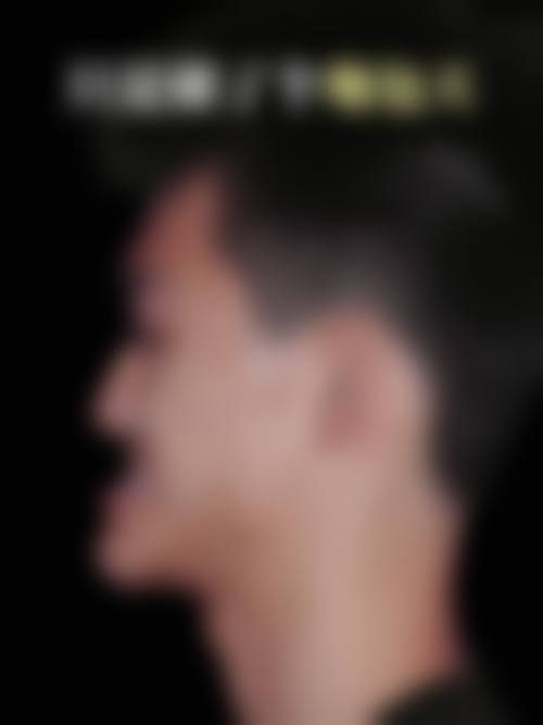 朱雅丽的价格与坐诊指南