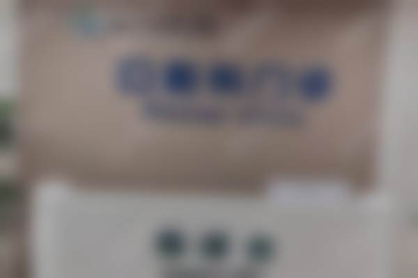 济宁微山湖医院口腔科收费标准参考