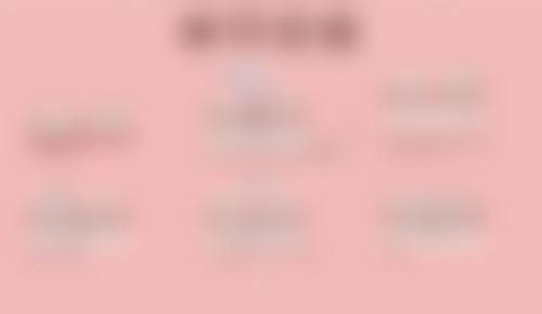 博白县初心口腔门诊部具有影响力执业资质