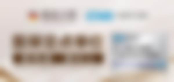 陈健良的学术积累与从业资历