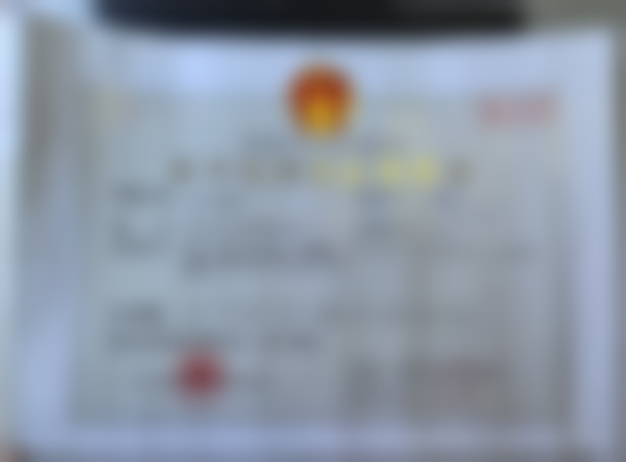 陈浩 的价格与坐诊指引