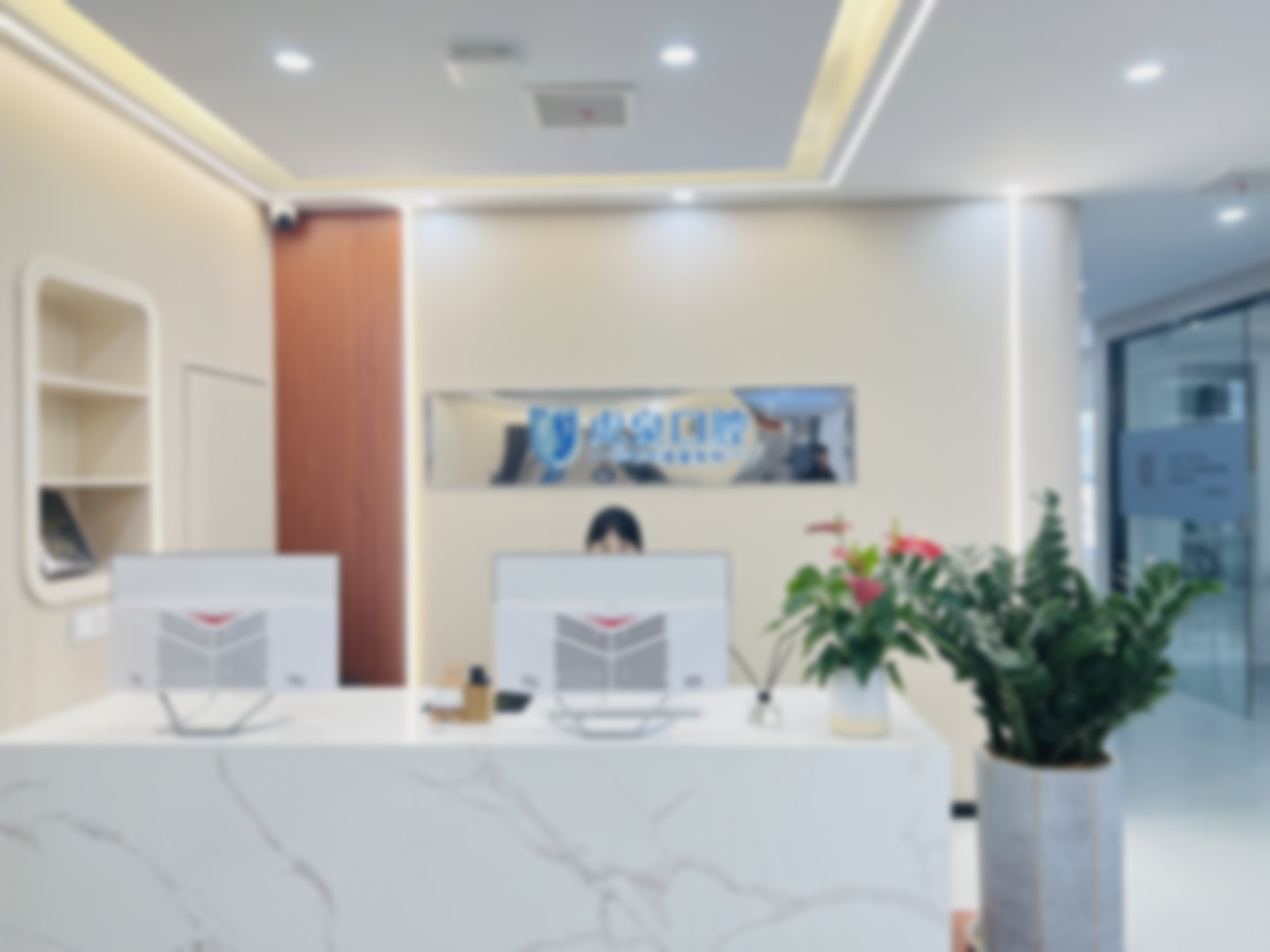 董丽娜的临床实战与个性化诊疗