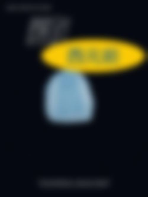 温州瑞安柯宗武口腔患者真实口碑