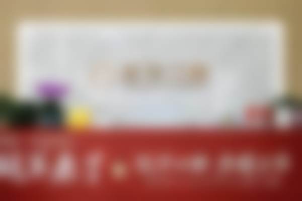 临沂冠军口腔医院的收费标准