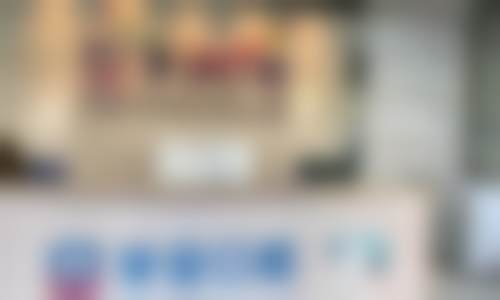 浙江杭州牙安口腔