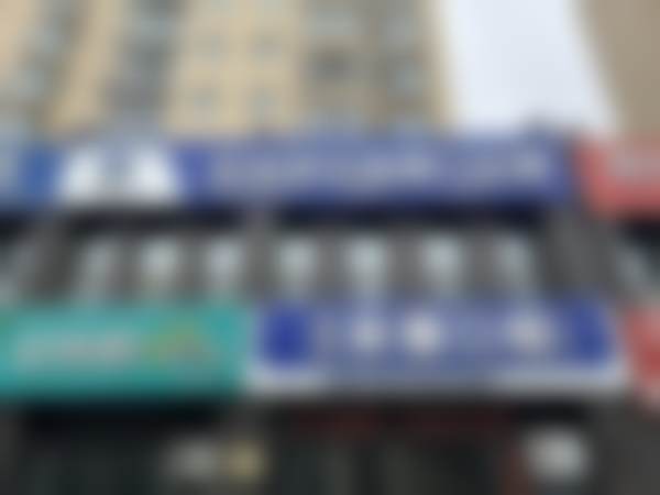 渭南友道口腔门诊部来院交通指引