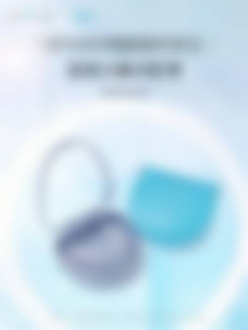 沈巍的学术积累与从业资历