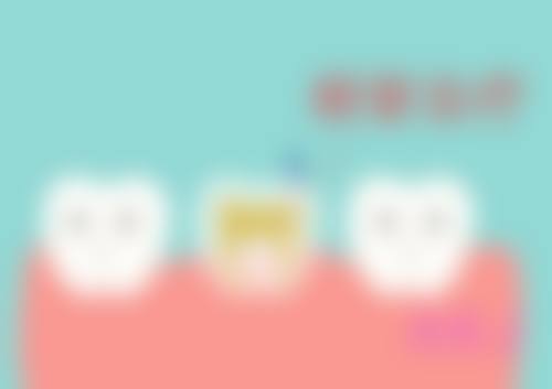 江苏泰州靖江陈玉川口腔患者真实口碑评价