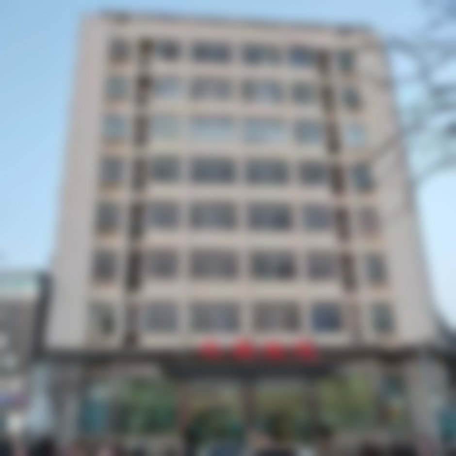 干铸的临床实战与个性化方案
