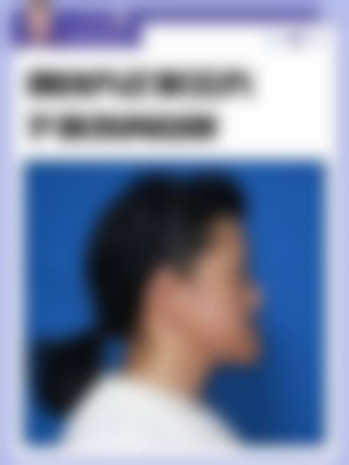 莫三心的价格收费与就诊指引