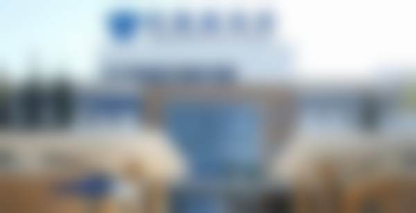 北京和睦家医院口腔科就诊指南