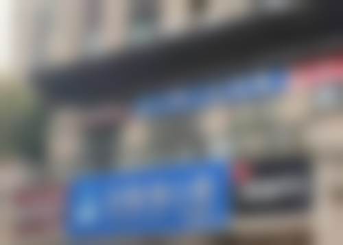 长沙贝斯特口腔门诊部专精医生团队