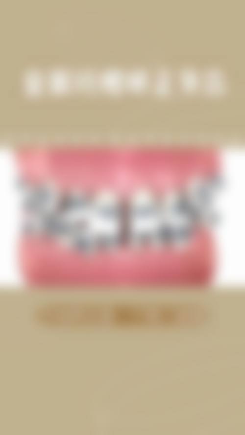 徐州众雅口腔门诊的收费标准与价格体系