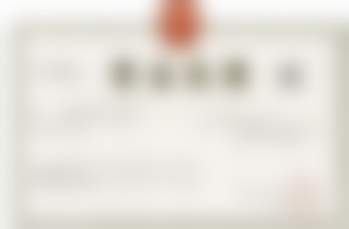 林石松的临床实战与个性化方案制定