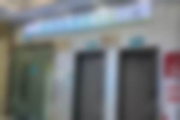 管海娜的临床实战与个性化方案