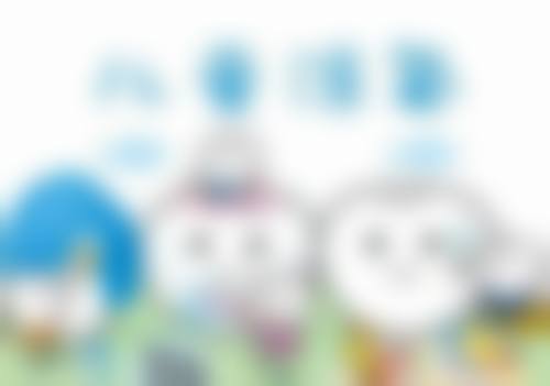 江苏连云港普爱口腔