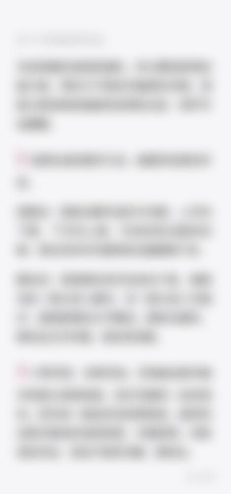 山东潍坊临朐冯玉利口腔核心诊疗设备与服务优势